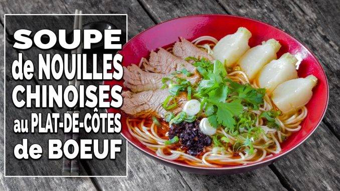 authentique-recette-pho-de-cotelettes-de-boeuf.jpg.jpg